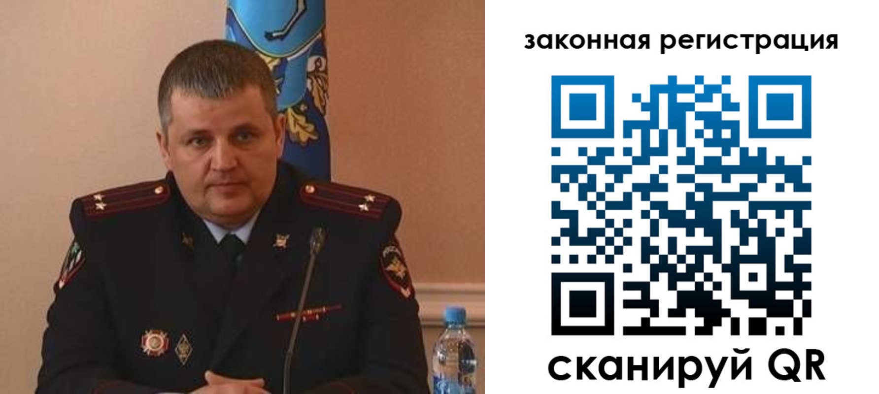купить прописку в Октябрьске